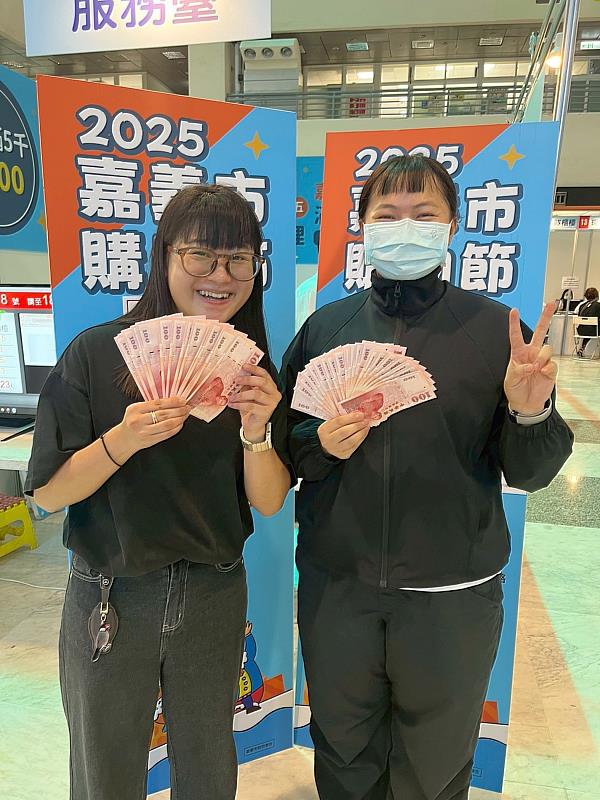 滿千送百倒數3天，兌領人氣旺 (3)