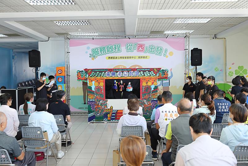 伊甸嘉樂小作所布袋戲表演