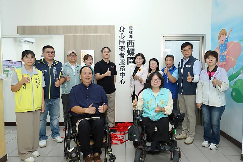 伊甸雲林西螺區身心障礙服務中心揭牌，服務正式啟動