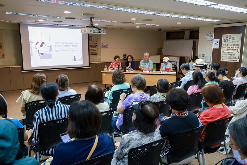 國父紀念館與台灣國家婦女館、婦女新知基金會,攜手策辦「開麥啦!她們的故事,我們繼續說——影像×漫畫×法律,她們用行動寫下的性別平權史」計畫