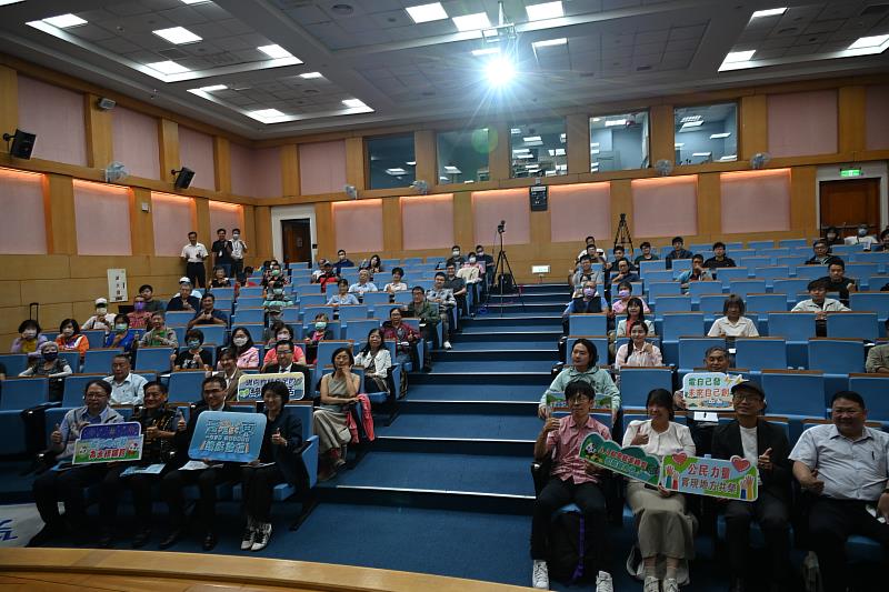 匯聚產官學界 2025臺東綠能論壇圓滿落幕 與地方共譜永續藍圖新未來