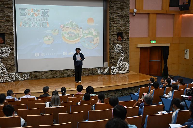 匯聚產官學界 2025臺東綠能論壇圓滿落幕 與地方共譜永續藍圖新未來