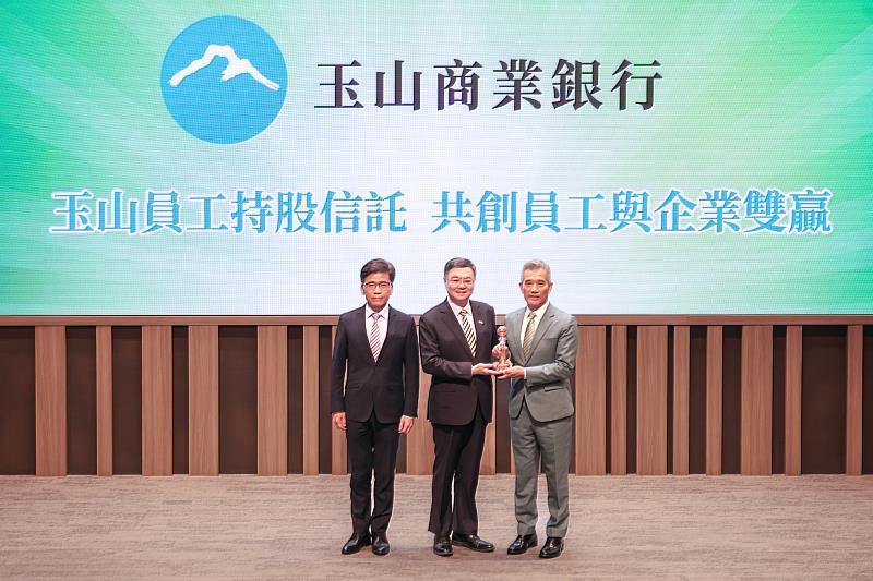 玉山銀行榮獲「信託業推動信託2.0計畫評鑑」雙獎肯定