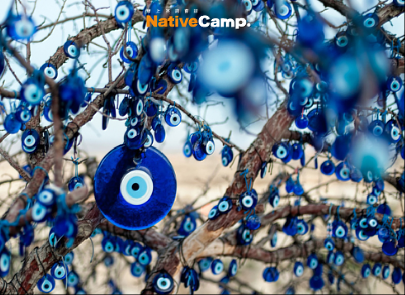 Native Camp「環遊世界一周」土耳其篇
