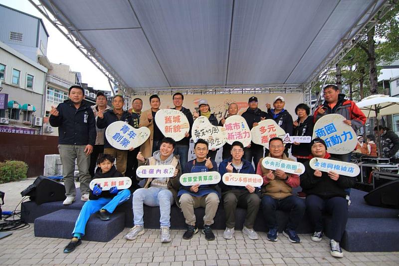 竹市推動「舊城商圈再造復興計畫」，資料畫面。