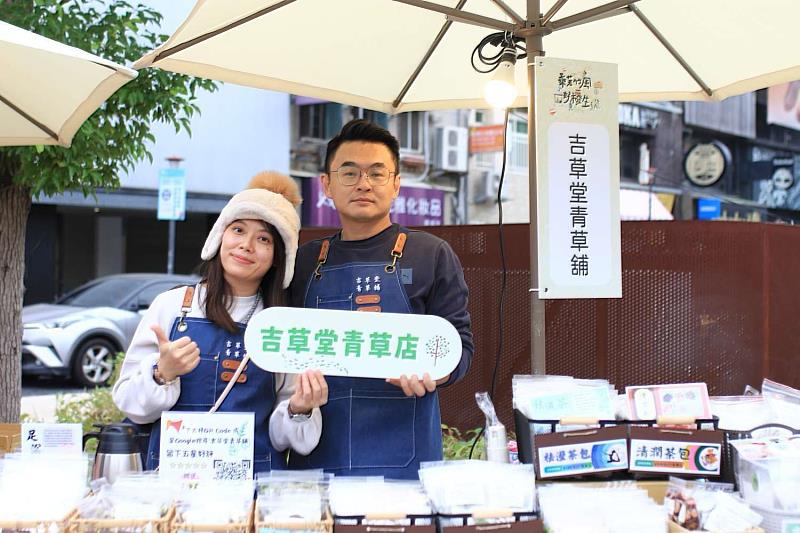 竹市推動「舊城商圈再造復興計畫」，資料畫面。