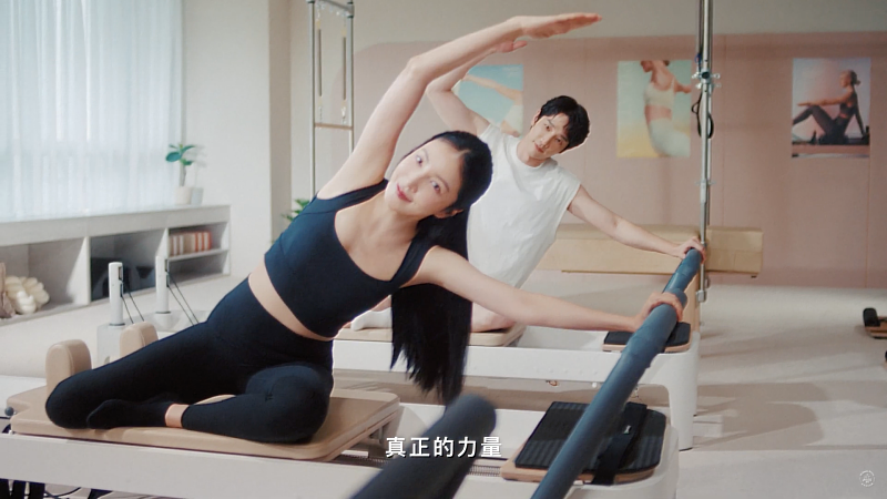 楊謹華與劉以豪攜手擔任虎鐵器械皮拉提斯品牌代言人。(圖/虎鐵器械皮拉提斯提供)