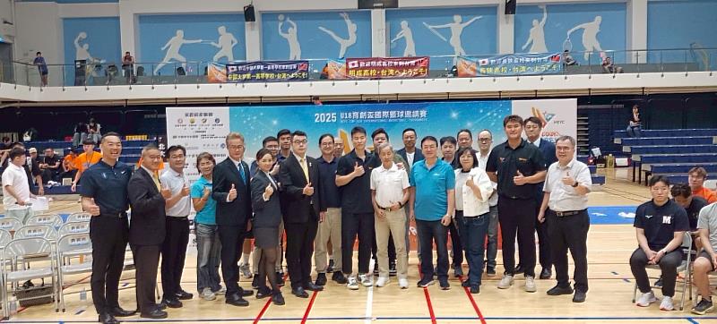 2025 U18育創盃國際籃球邀請賽，開幕式貴賓合影