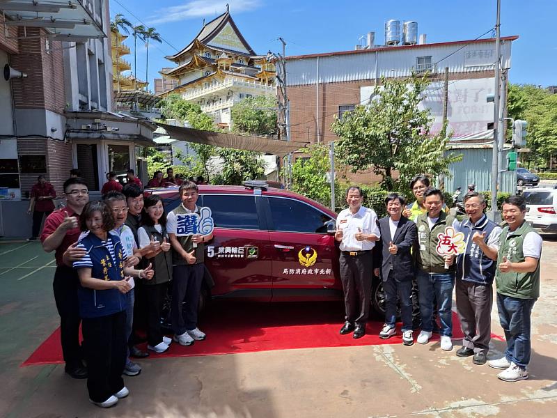 巨輪興業股份有限公司捐贈災情勘查車捐贈典禮大合照
