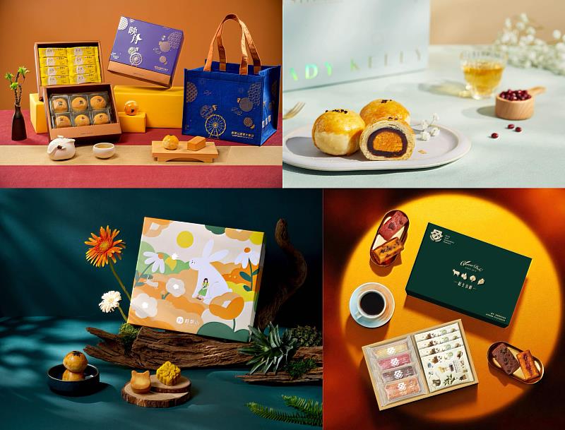 左上劍湖山世界與旺萊山跨界聯名、左下旺萊山中秋禮盒、右上LADY KELLY中秋禮盒、右下起士公爵費南雪禮盒。