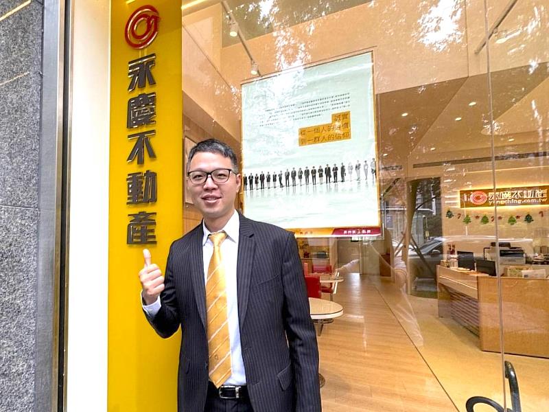 永慶房產集團的高效聯賣，助黃俊碩開店首年就繳出亮眼成績。圖片來源：永慶房產集團