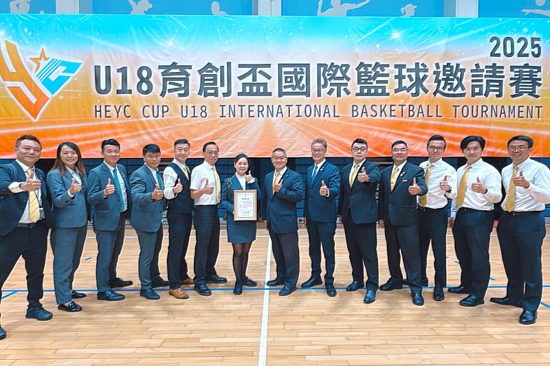 永慶加盟四品牌桃區經管會今年特別贊助30萬元，支持臺灣籃球運動。圖片來源：永慶房產集團