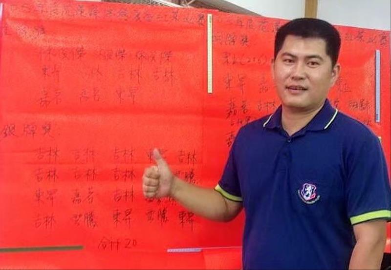富里六十石山的林俊傑（益順休閒農莊）在2025全國有機茶TAGs評鑑以清香型球形烏龍茶組取得1項精選與2項優選，在小葉種紅茶組亦獲得1項優選。