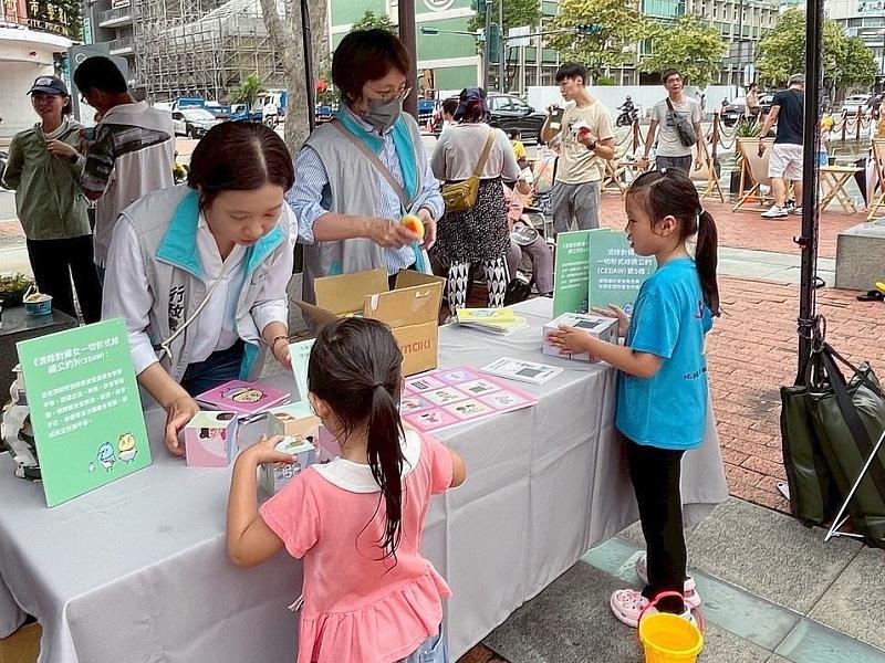 竹市府辦理性別平等闖關宣導。