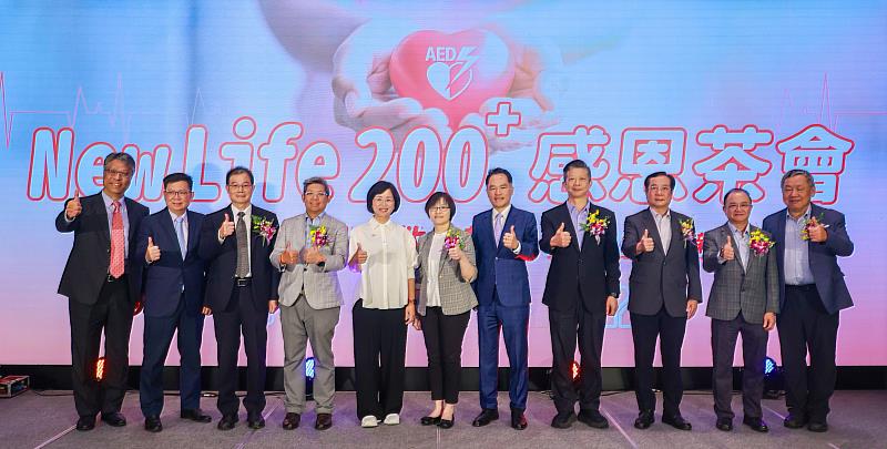 中保科技集團落實ESG　推廣全民急救e起來　佈建AED 10年有成　成功挽救超過...
