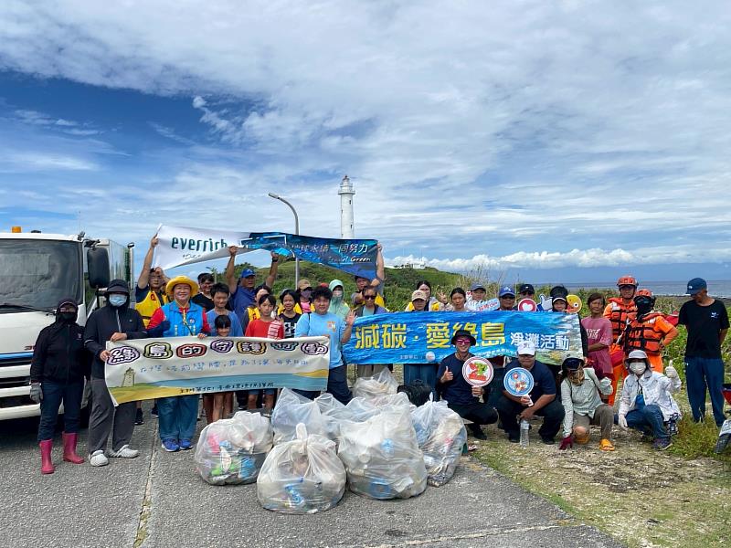 海岸的未來從這一刻開始 綠島淨灘清出179公斤海灘廢棄物 展現永續行動力