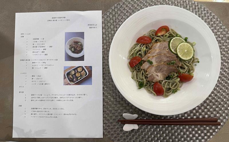 嘉義優鮮農特產空降宮崎機場，阿里山烏龍茶拉麵驚豔日本旅客