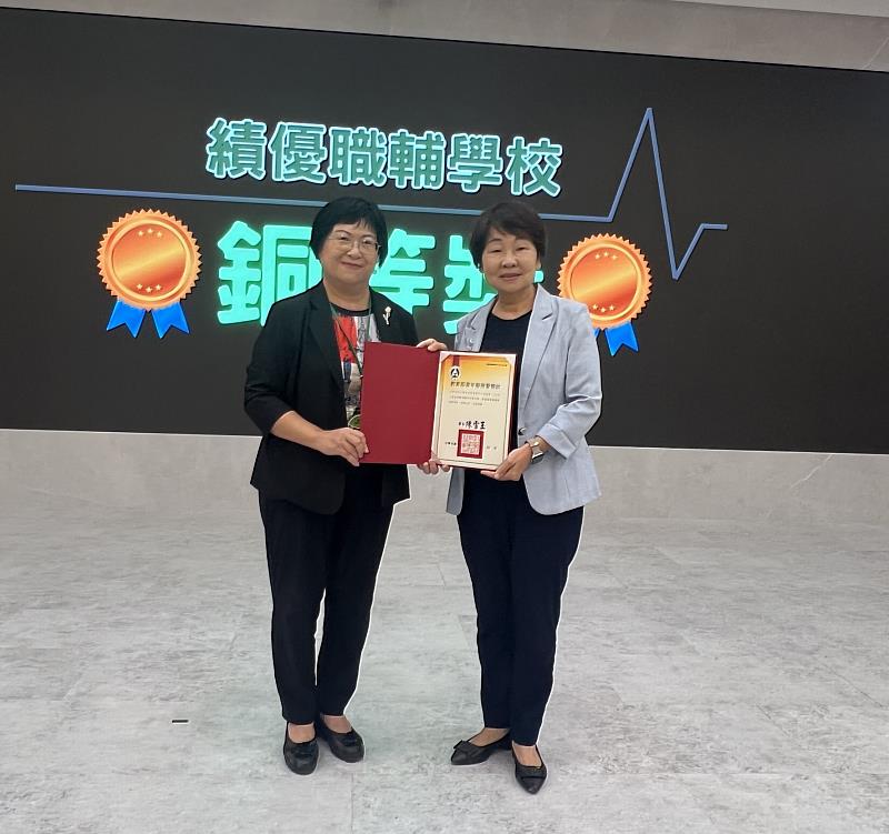 正修榮獲教育部青年署學校組銅等獎