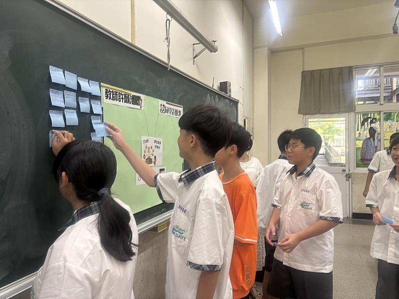 嘉義市大業實中用「生命的圓」開啟秋冬學季