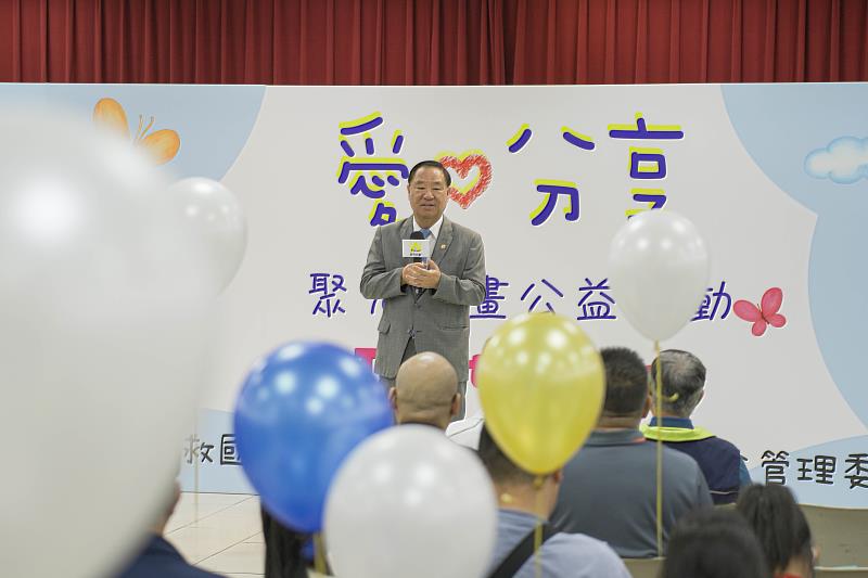 救國團114年愛分享聚光計畫公益圓夢活動主持人葛永光主任致詞