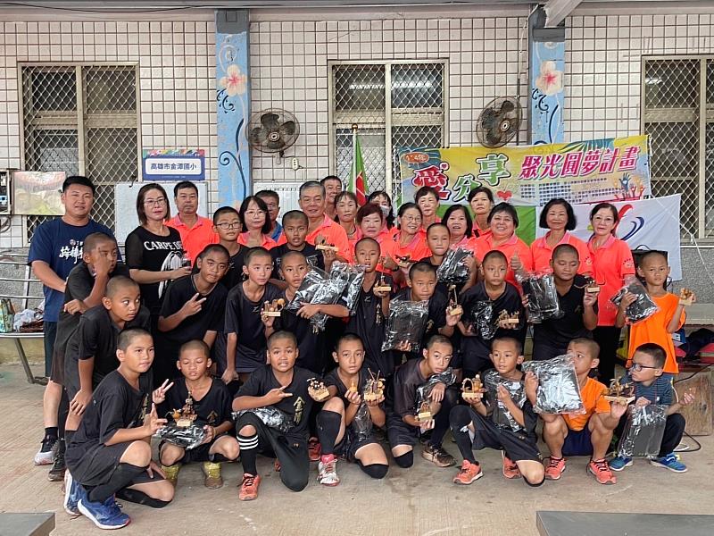 愛．分享聚光計畫高雄市救國團用愛編織幸福網絡