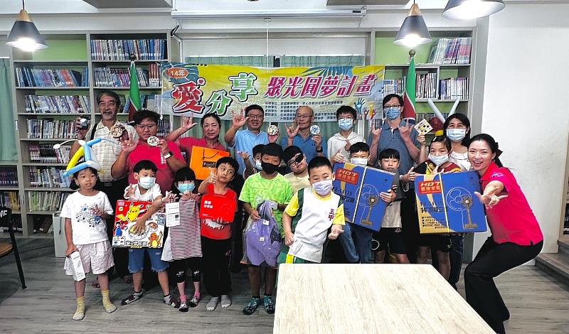 愛．分享聚光計畫高雄市救國團用愛編織幸福網絡