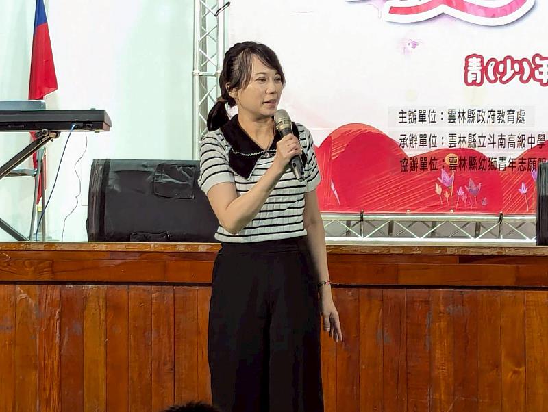 雲林縣政府教育處呂佳霓督學致詞