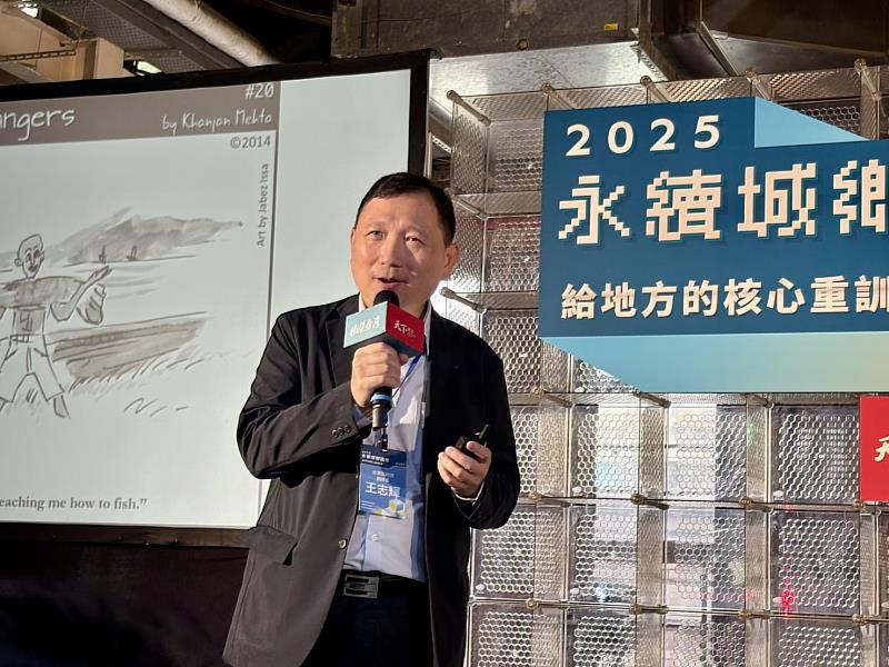 讓文化成為支撐永續的核心資產！ 臺東榮獲微笑台灣「永續旅遊文化行動獎」肯定