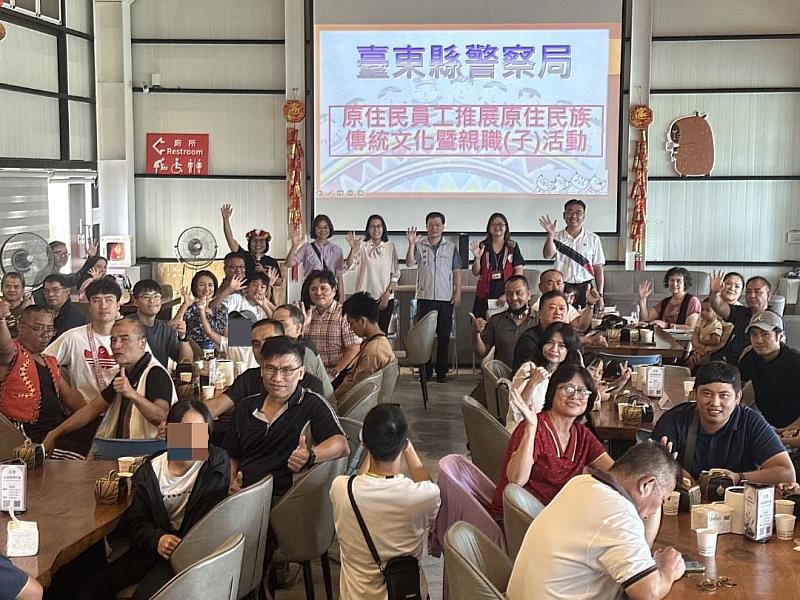 攜手傳承文化 原警家庭160人共度快樂時光