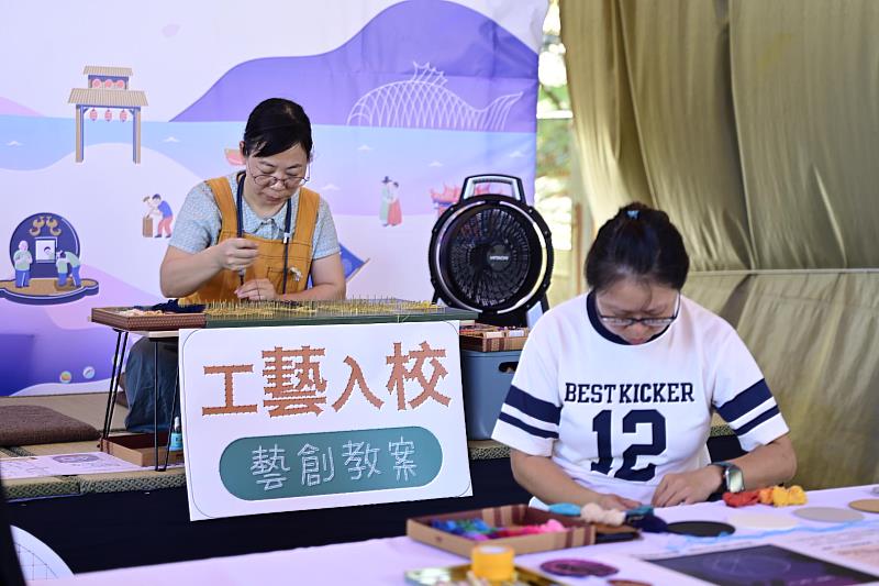 活動期間舉辦互動體驗,邀請大眾親手感受工藝製作的樂趣