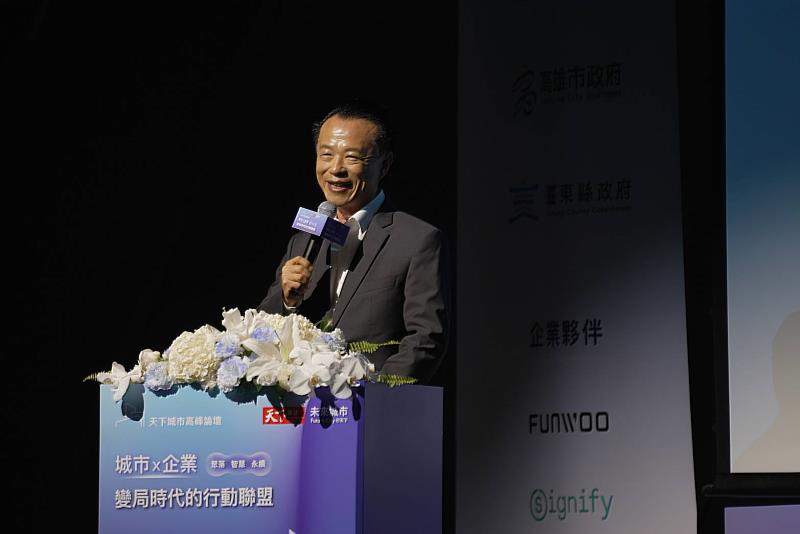 2025天下城市高峰論壇,翁章梁分享產業轉型之路