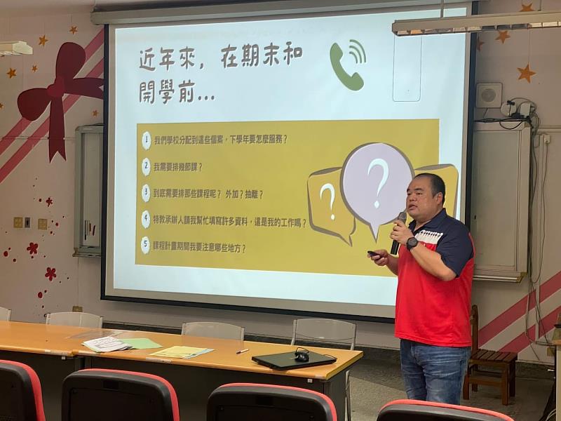 教育部卓越特殊教育人員出爐，嘉縣民和國小教師葉倉佑當選-3