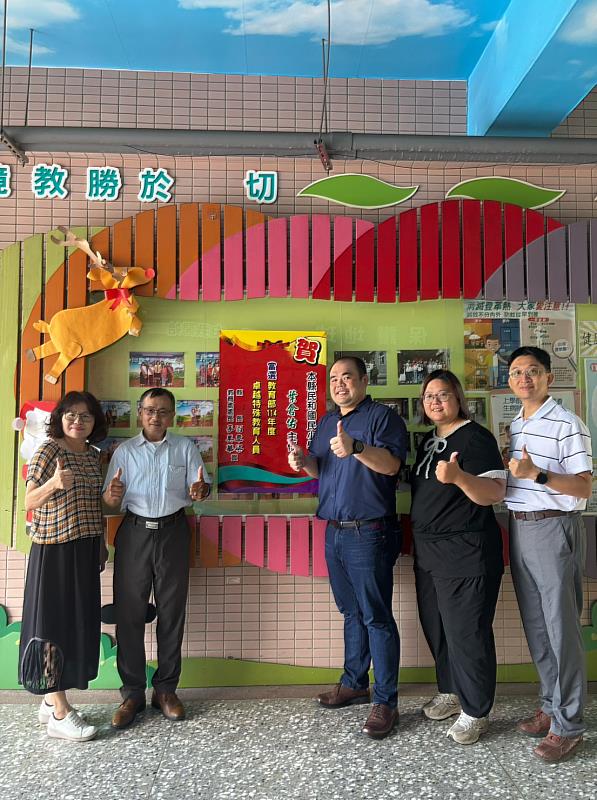教育部卓越特殊教育人員出爐，嘉縣民和國小教師葉倉佑當選-5