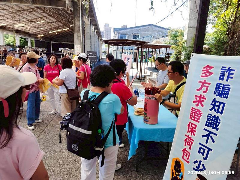 現場宣導情形