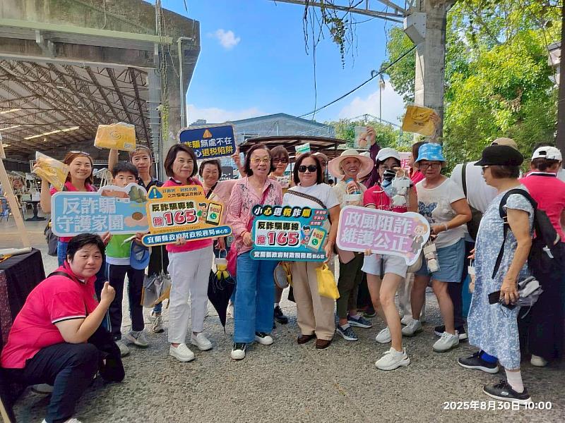 民眾踴躍參加