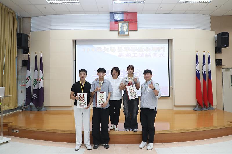 0_合照 (2)