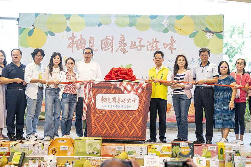 農糧署輔導中華民國果菜合作社聯合社舉辦「柚見國產好滋味」國產文旦產季起跑記者會