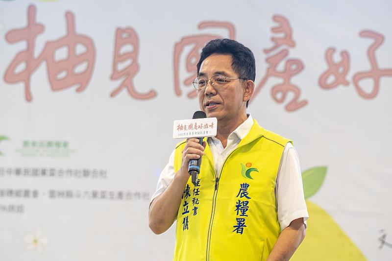 農糧署陳立儀主任秘書致詞