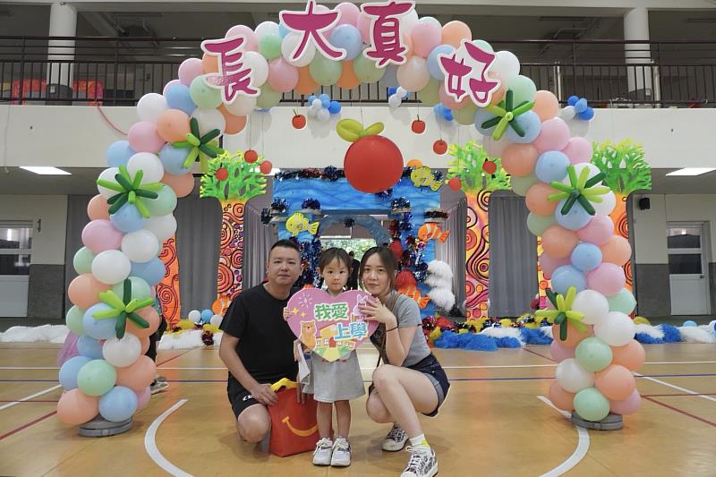 0_大同國小附幼迎新活動-「長大冒險之旅～長大真好」開啟歡樂的學習旅程 (5)