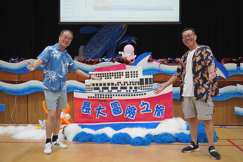 0_大同國小附幼迎新活動-「長大冒險之旅～長大真好」開啟歡樂的學習旅程 (3)