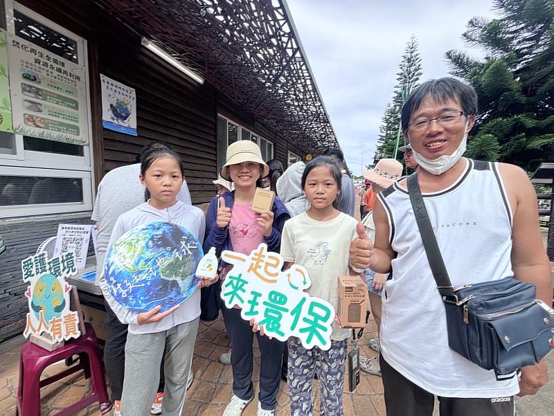 臺東環保局推廣焚化再生粒料 寓教於樂提升環保意識