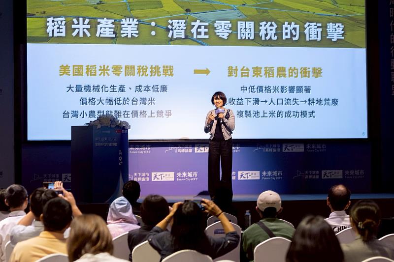 關稅浪潮下的在地答案！「天下城市高峰論壇」饒慶鈴提出慢經濟突圍策略