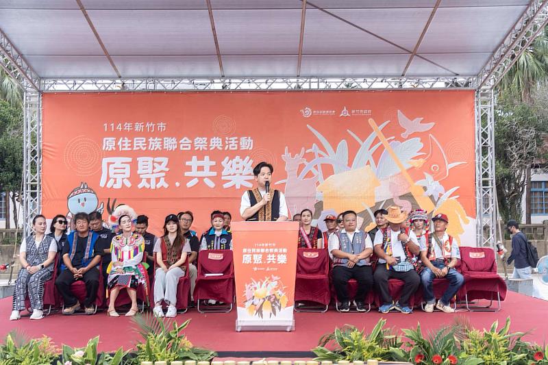 邱臣遠代理市長致詞,將持續推動原住民族各項福利及建設。