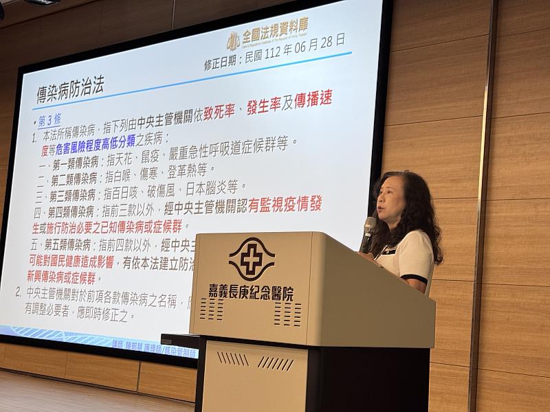 嘉義縣衛生局辦理長照專業量能A個管訓練，強化專業知能-1