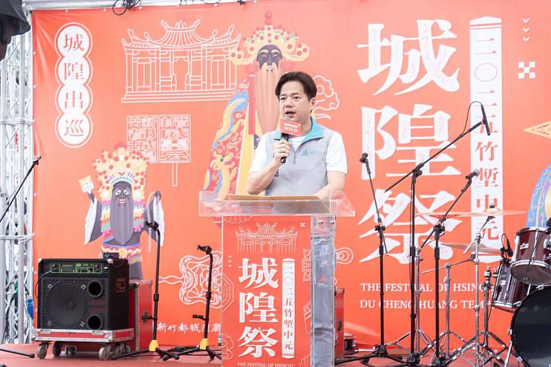 新竹市代理市長邱臣遠致詞。