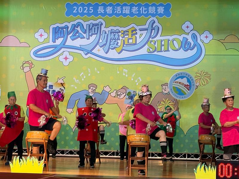竹崎表演