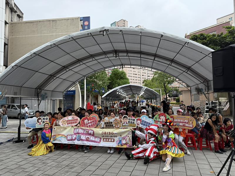 全民e起拒私菸