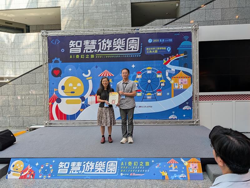 載熙國小獲得全國績優學校的肯定