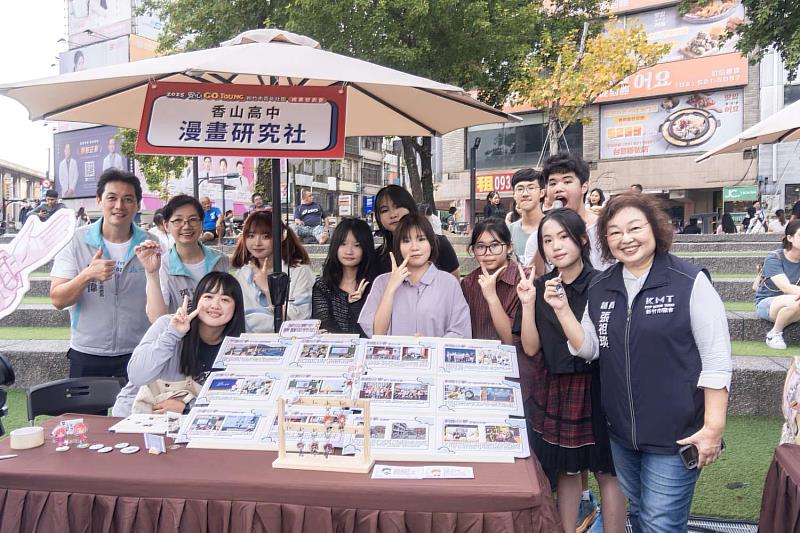 現場有8組創意展示攤位,內容豐富