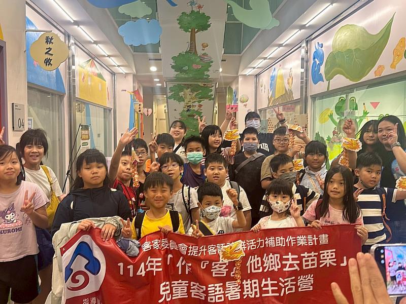 團體合影